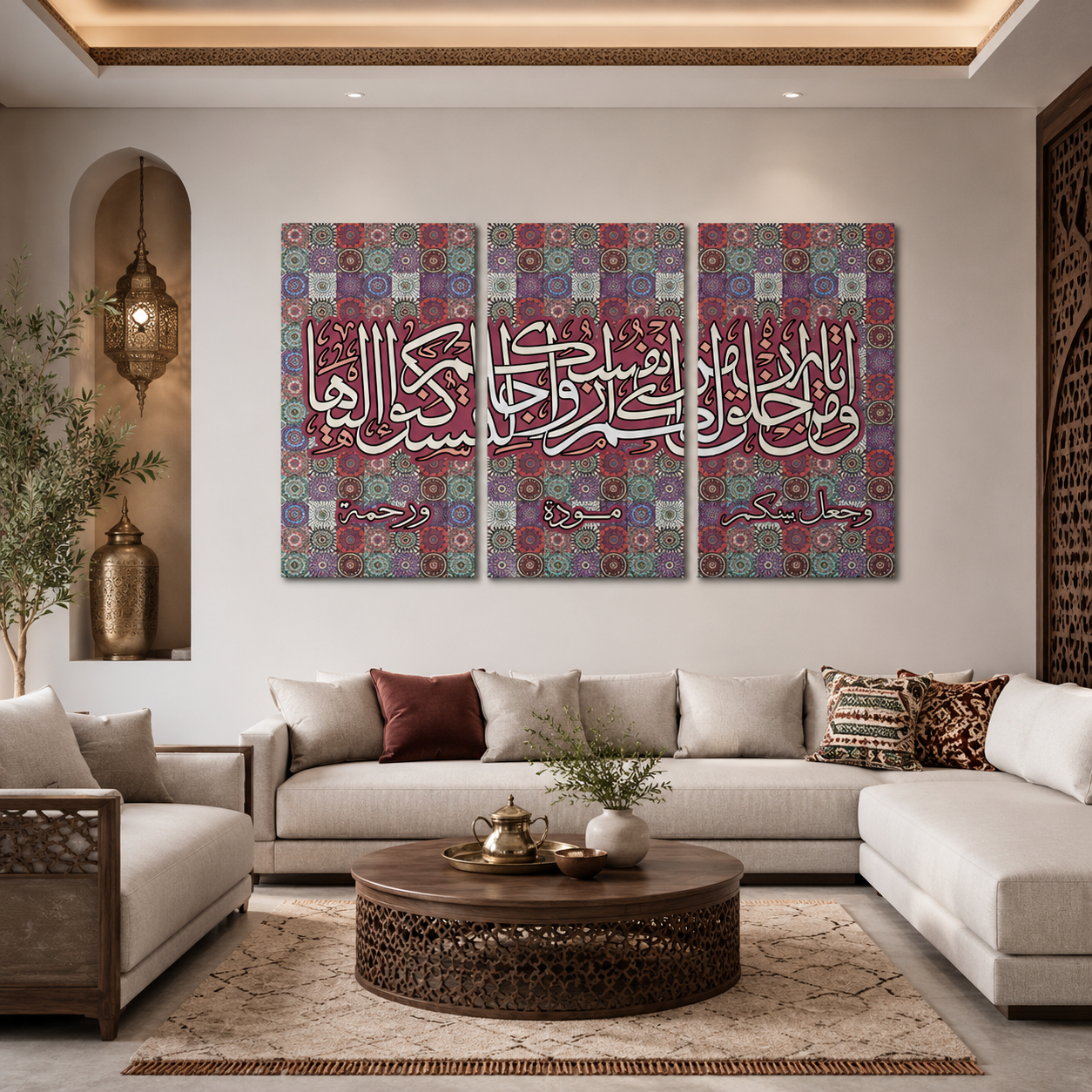 ChatGPT Image 9 juin 2026, 18_17_16 (2) Pack 3 Tableaux Calligraphie Arabe & Mosaïque – Édition Orientale – Image 1